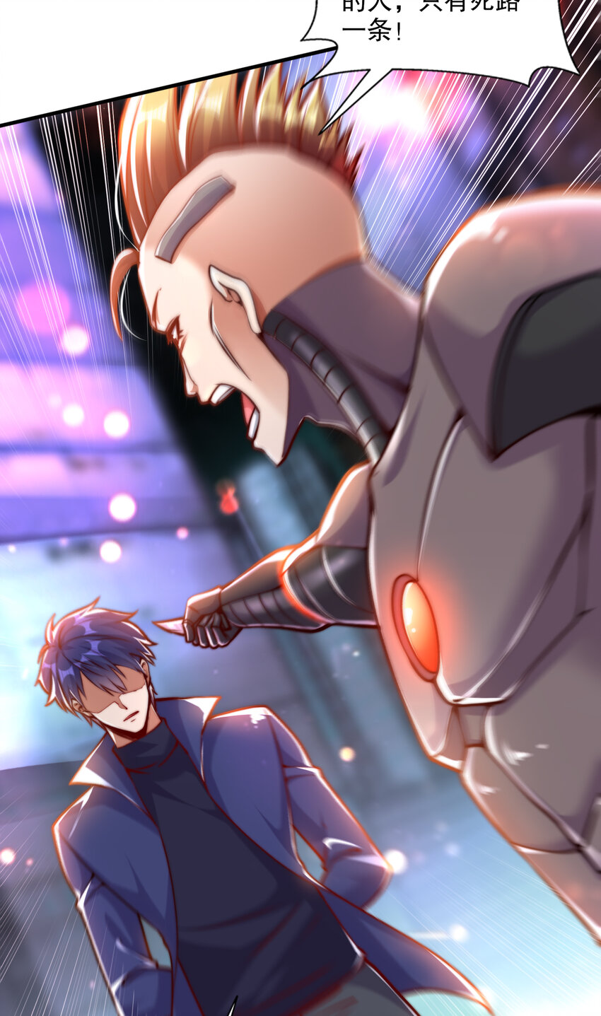 第167话 赛博朋克世界！-第160话