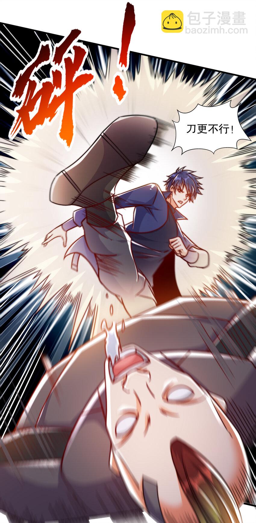 第167话 赛博朋克世界！-第160话