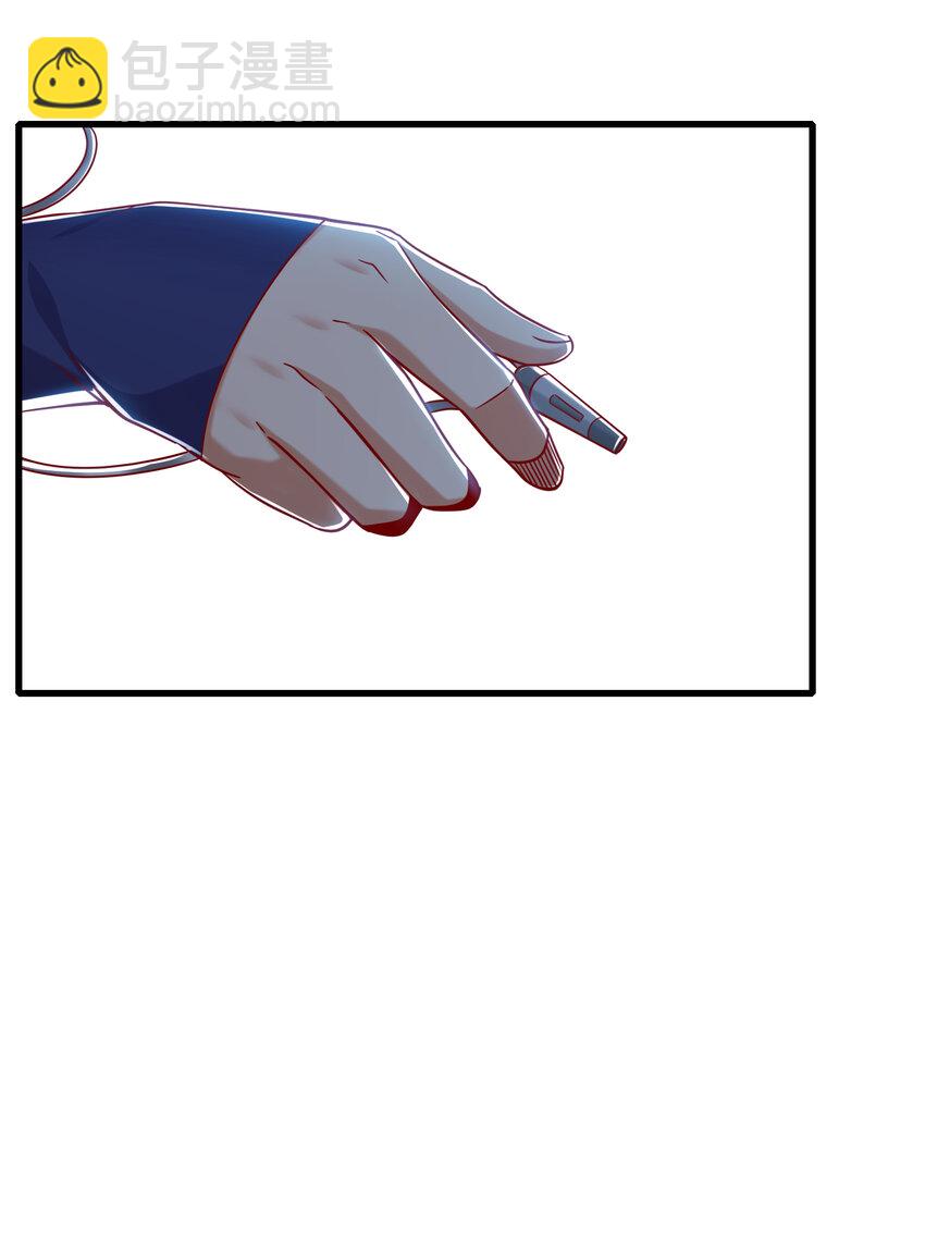 第169话 和红叶的二人世界(1/2)-第162话