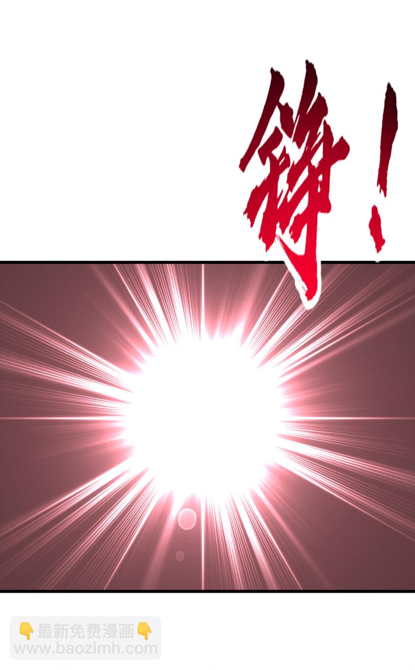 第169话 和红叶的二人世界(1/2)-第162话