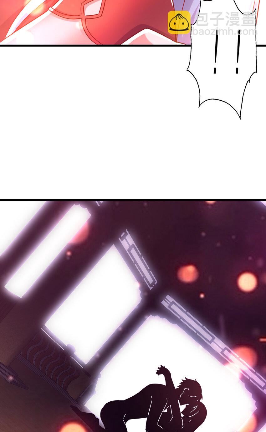 第169话 和红叶的二人世界(1/2)-第162话