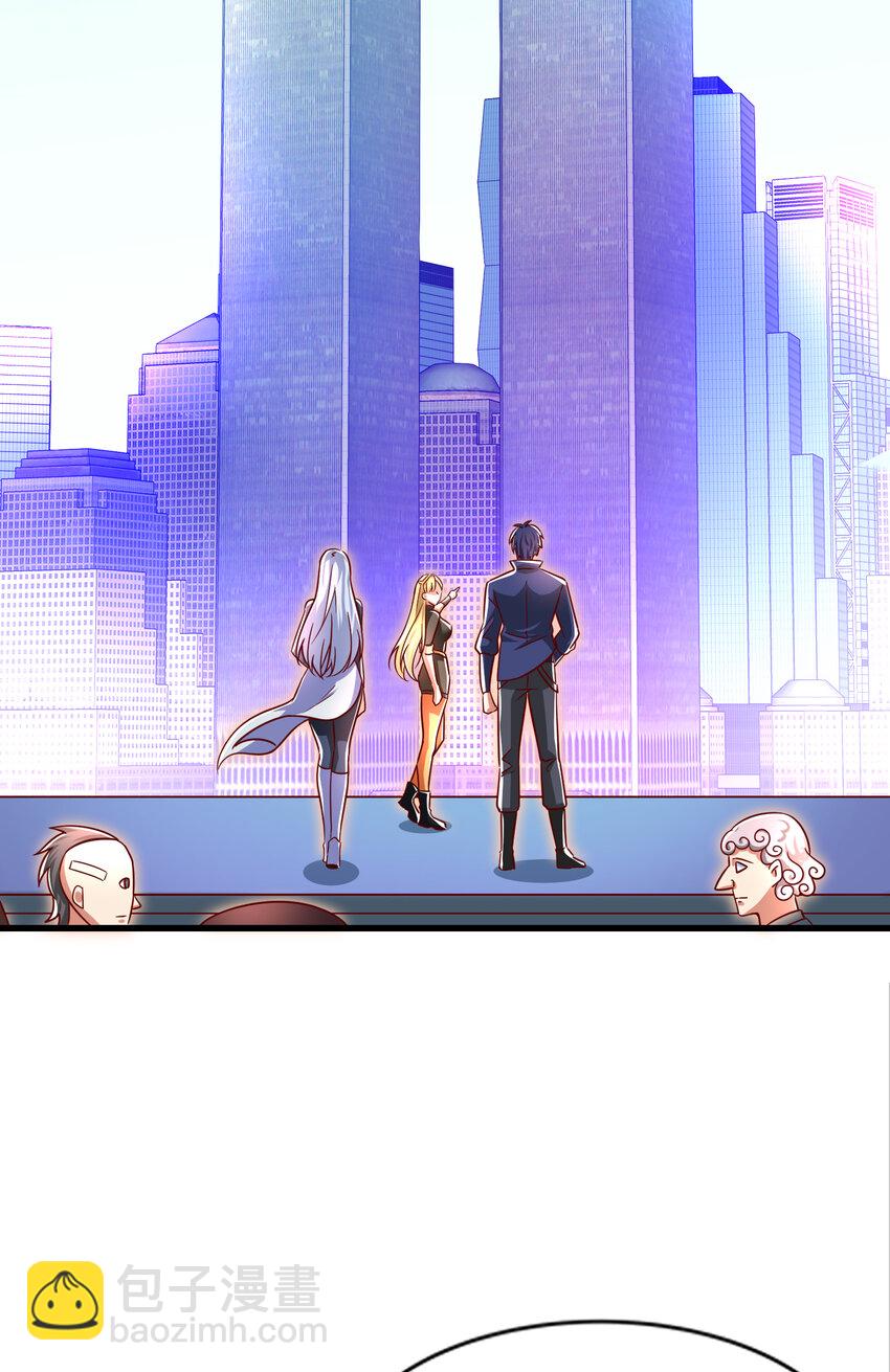 第169话 和红叶的二人世界(1/2)-第162话
