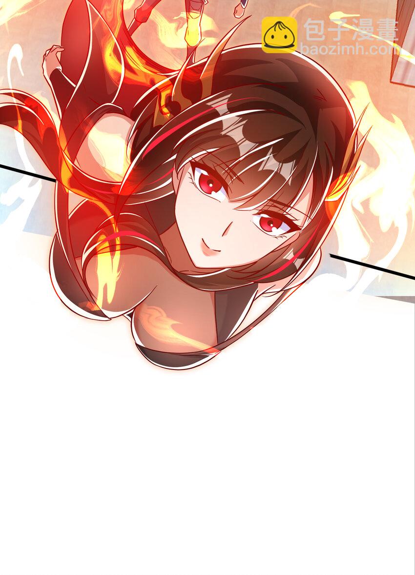 第169话 和红叶的二人世界(1/2)-第162话