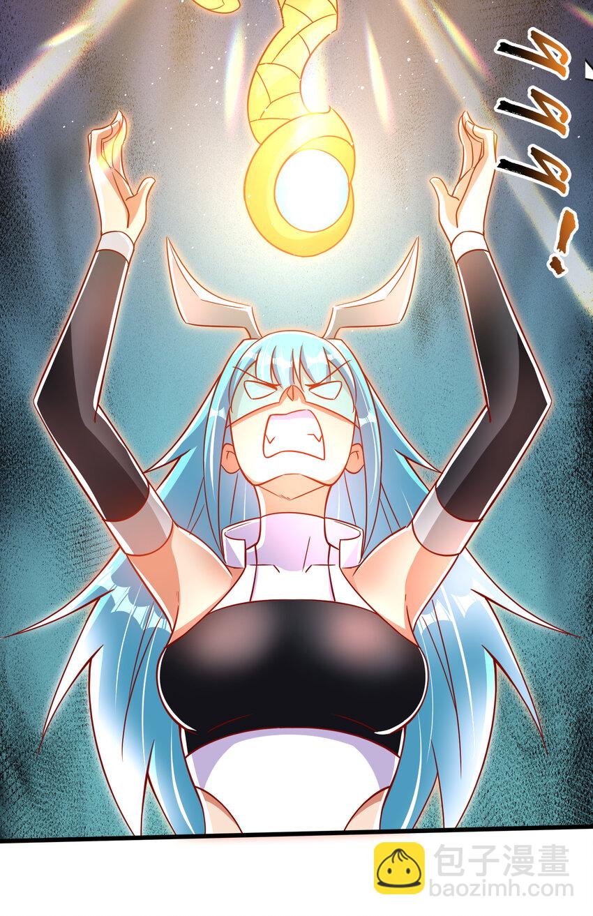 第171话 游戏里的美女PK(1/2)-第164话