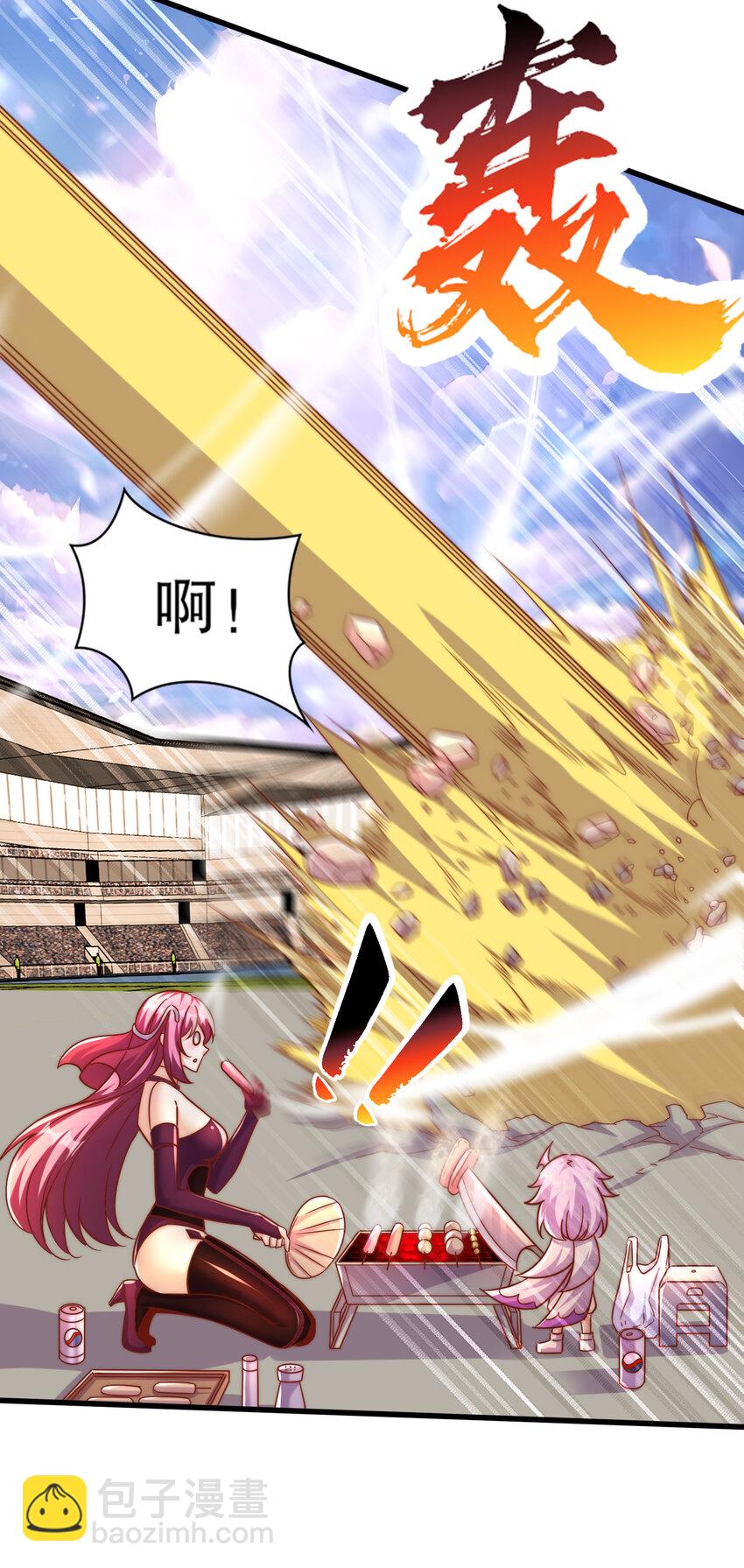 第171话 游戏里的美女PK(1/2)-第164话