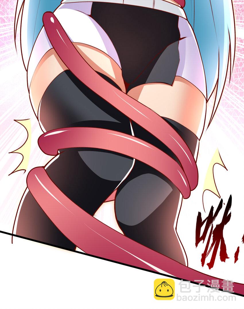 第171话 游戏里的美女PK(1/2)-第164话