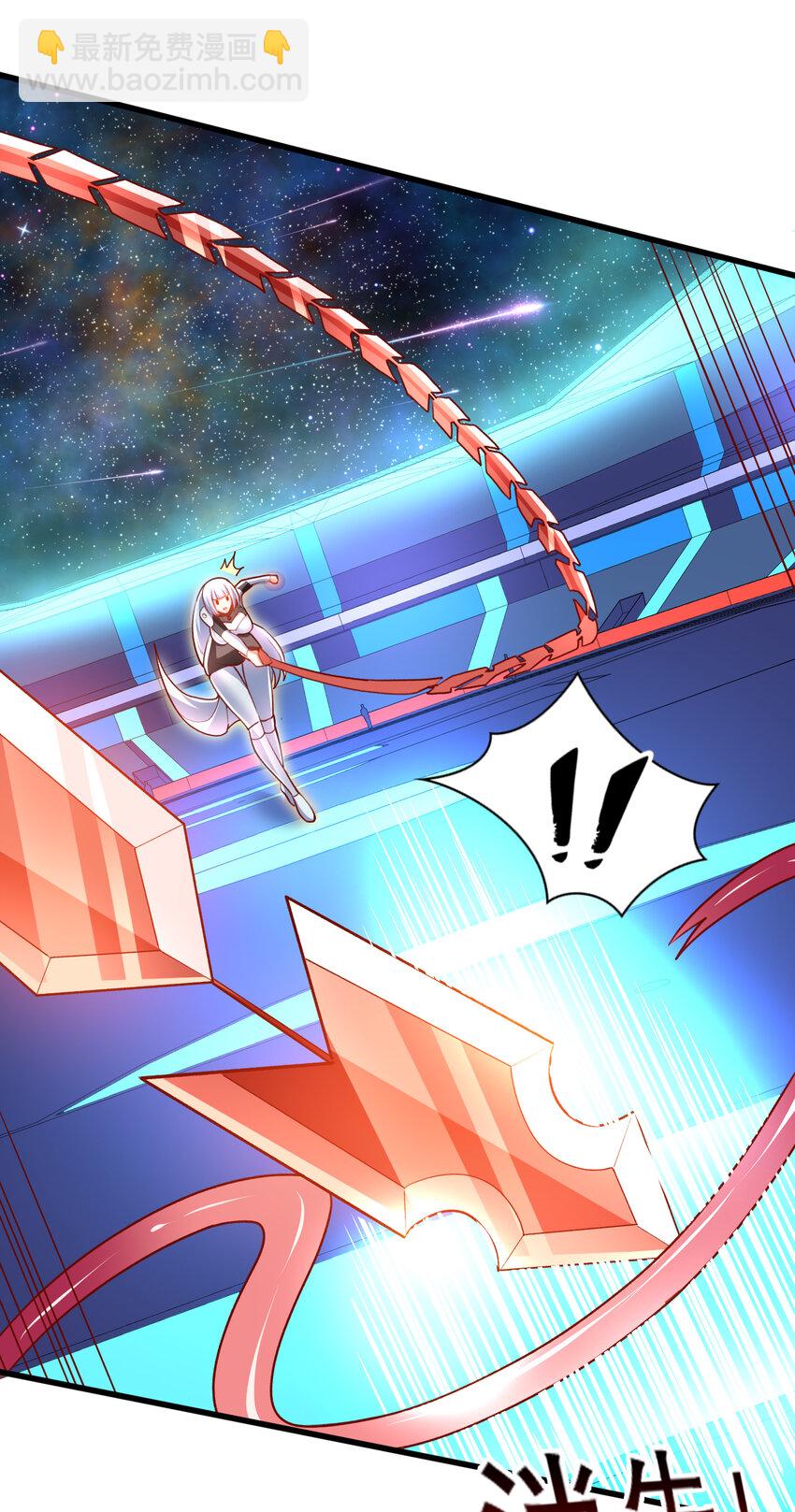 第171话 游戏里的美女PK(1/2)-第164话