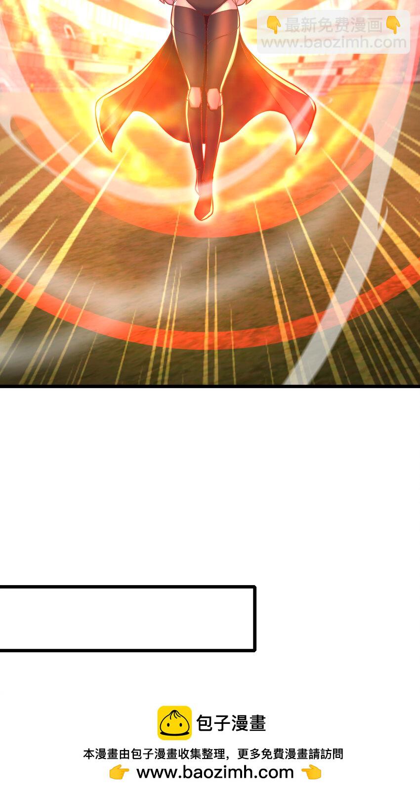 第171话 游戏里的美女PK(1/2)-第164话