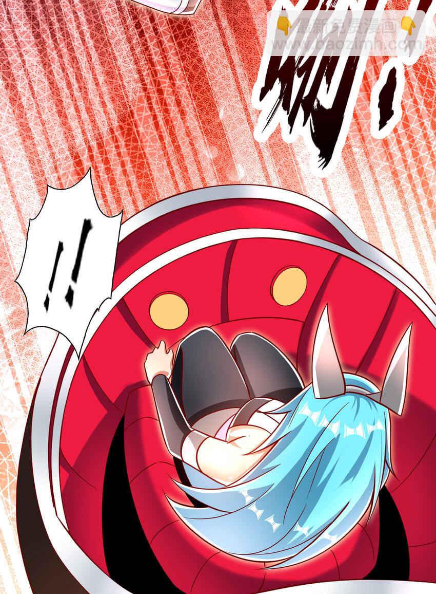 第171话 游戏里的美女PK(1/2)-第164话