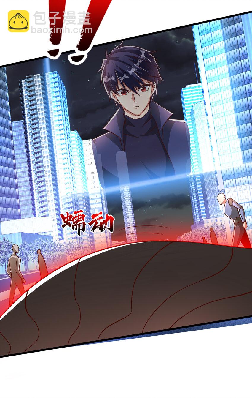 第173话 核弹毁灭永夜城(1/2)-第166话