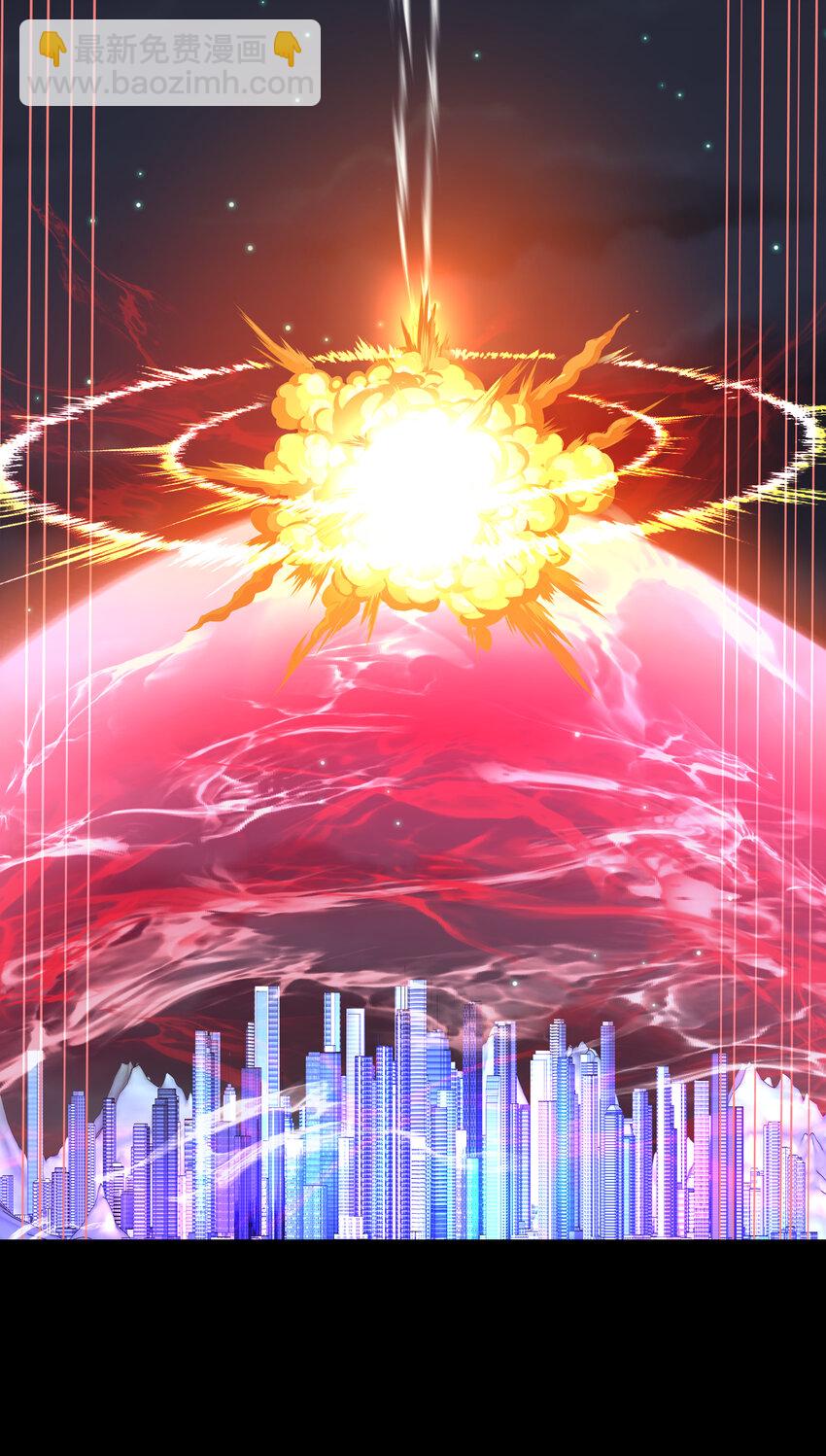 第173话 核弹毁灭永夜城(1/2)-第166话