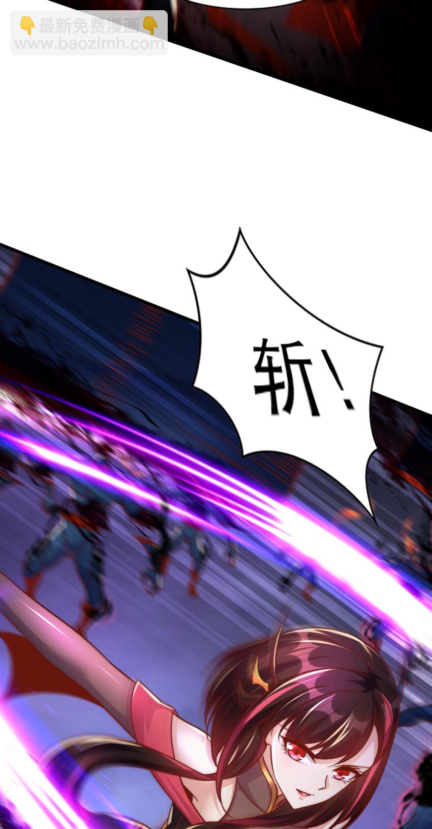 第173话 核弹毁灭永夜城(1/2)-第166话