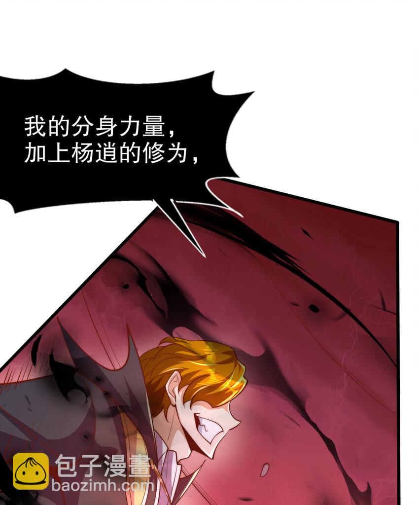 第175话 迷你的玩具世界(1/2)-第168话