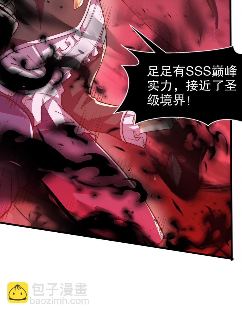 第175话 迷你的玩具世界(1/2)-第168话
