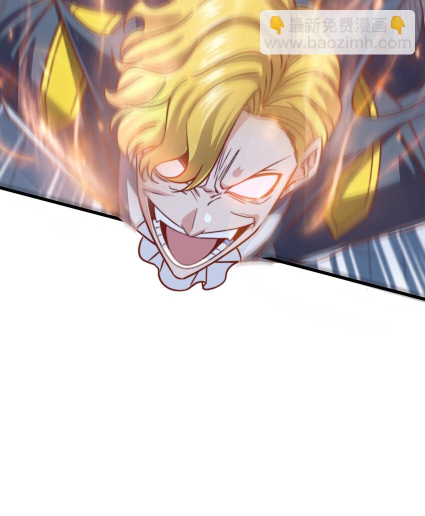 第175话 迷你的玩具世界(1/2)-第168话