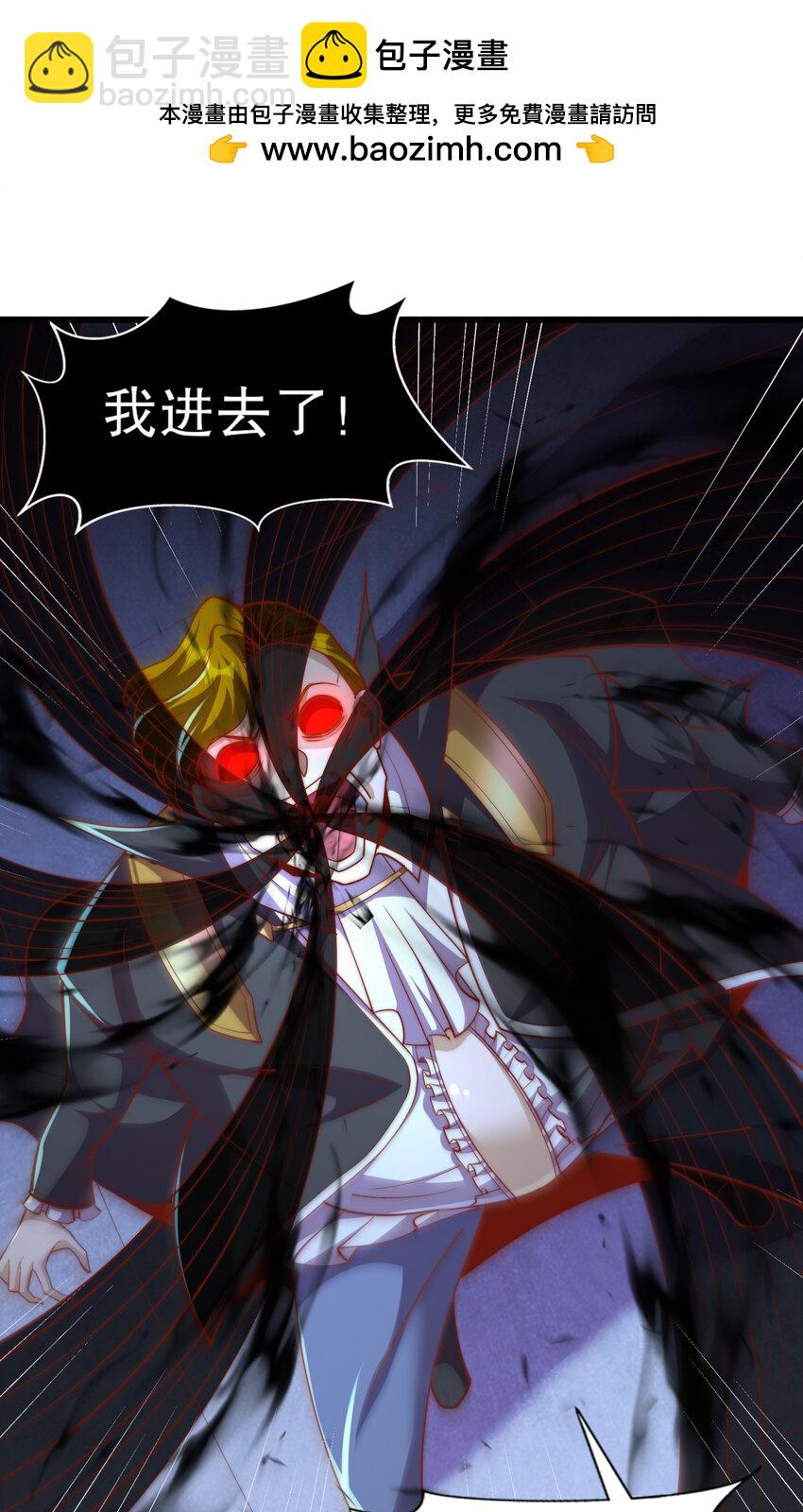 第175话 迷你的玩具世界(1/2)-第168话