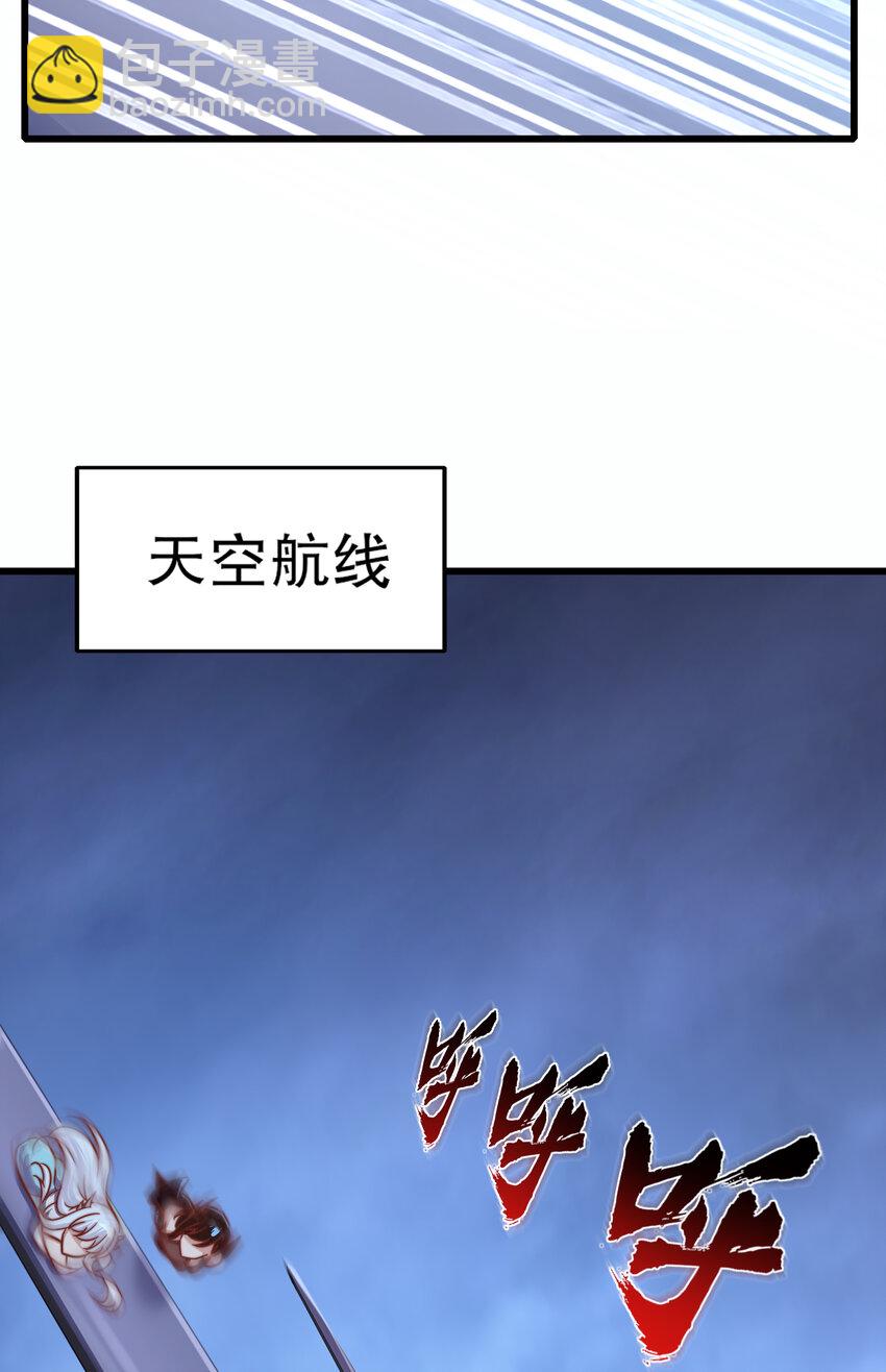 第175话 迷你的玩具世界(1/2)-第168话