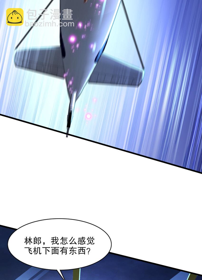 第175话 迷你的玩具世界(1/2)-第168话