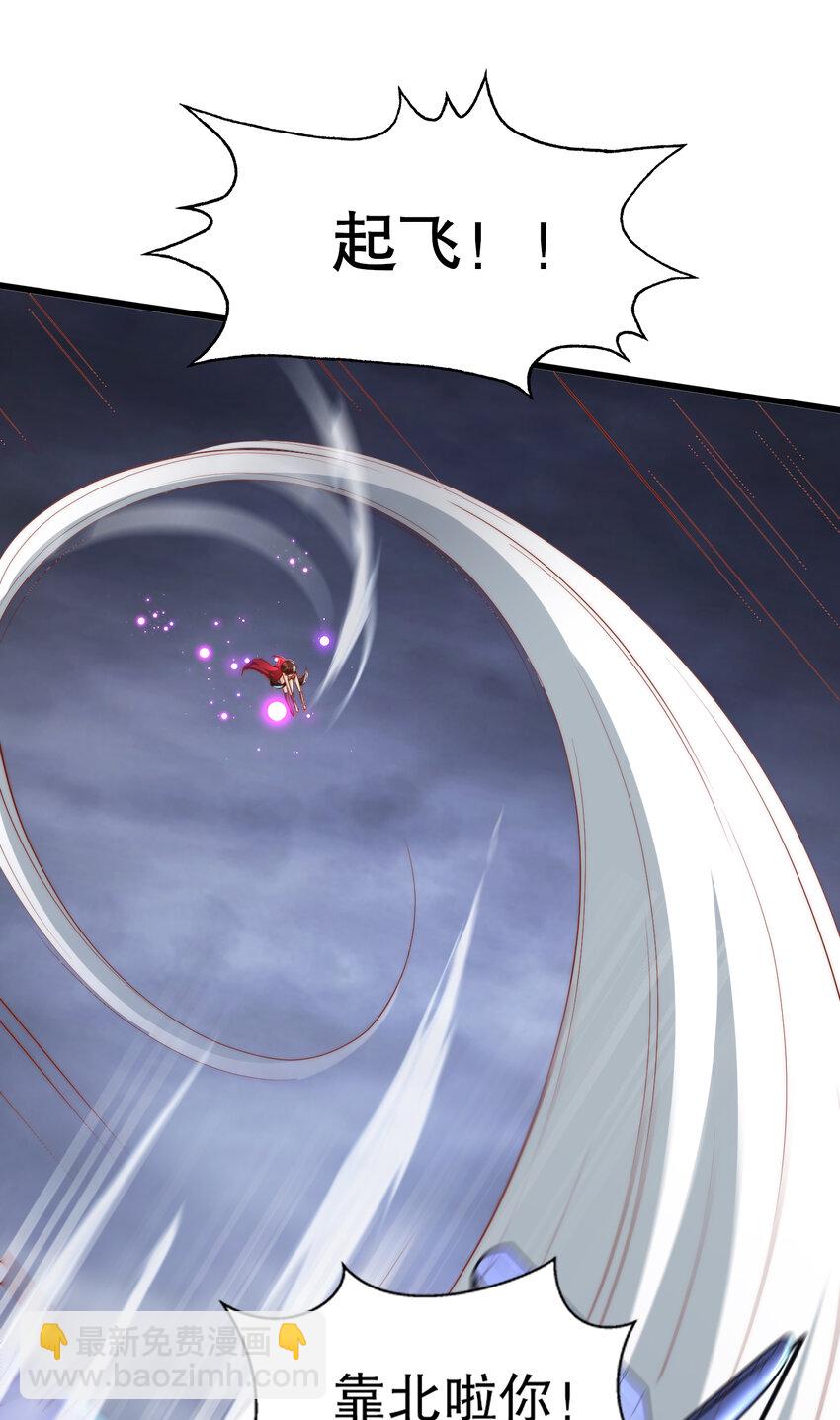 第175话 迷你的玩具世界(1/2)-第168话