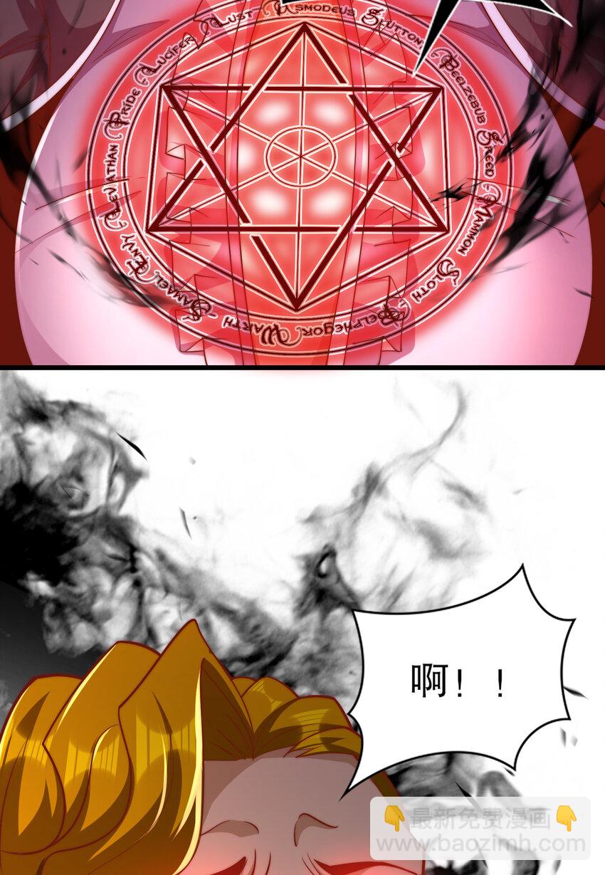 第175话 迷你的玩具世界(1/2)-第168话