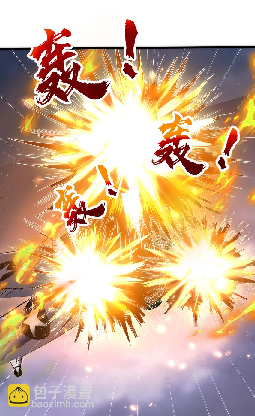 第175话 迷你的玩具世界(1/2)-第168话