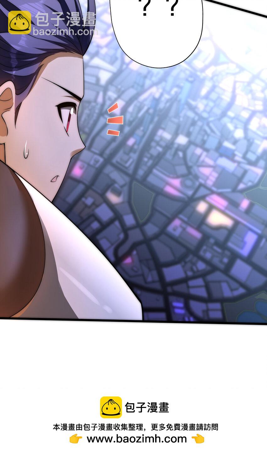 第175话 迷你的玩具世界(1/2)-第168话