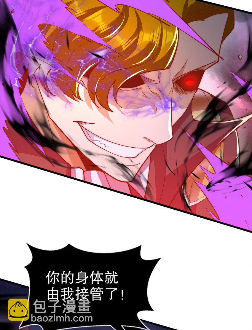 第175话 迷你的玩具世界(1/2)-第168话