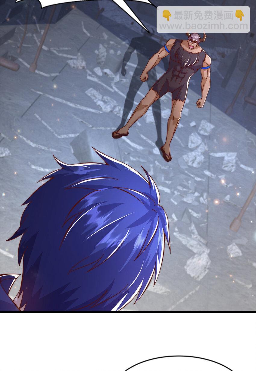 第177话 黑牛当面绿了情敌？(1/2)-第170话