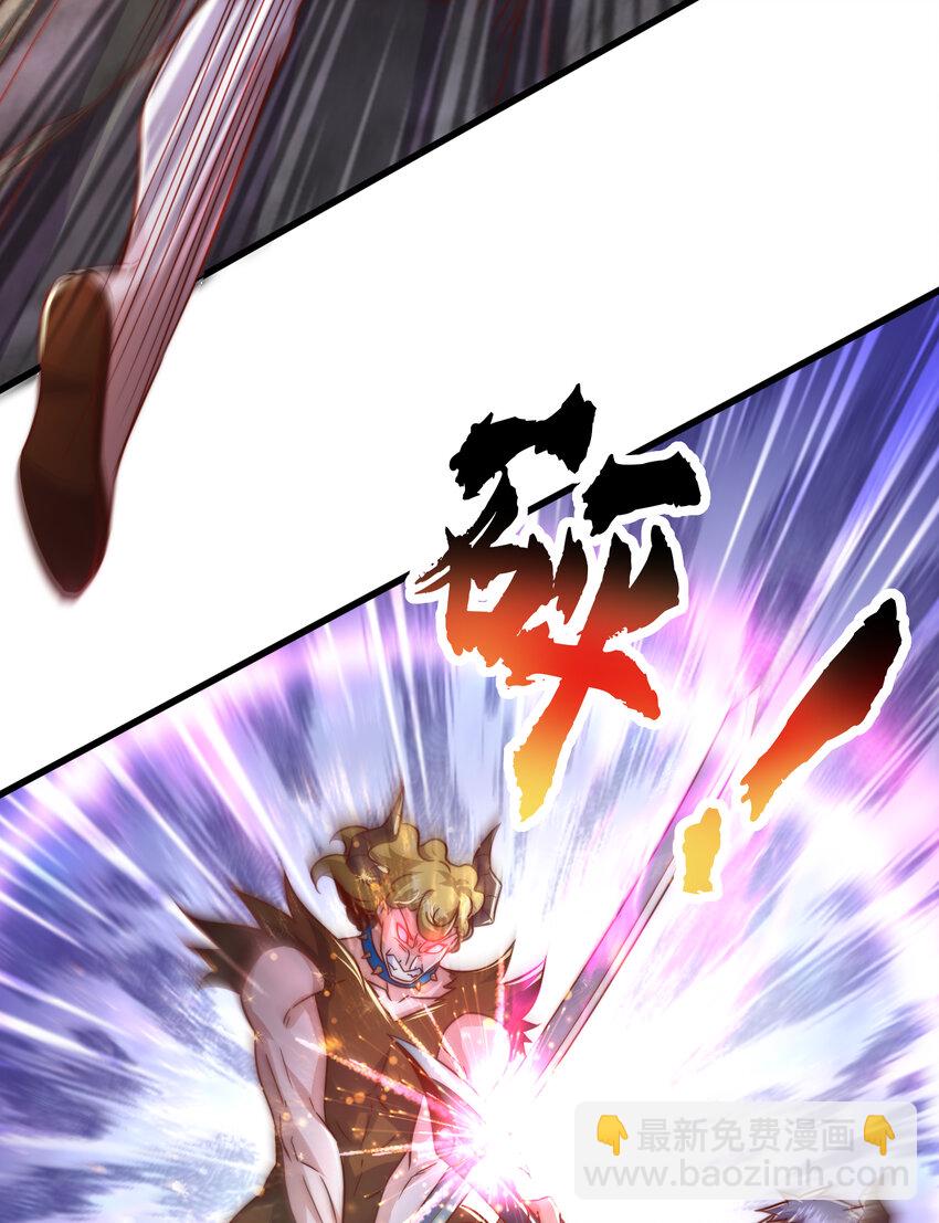 第177话 黑牛当面绿了情敌？(1/2)-第170话