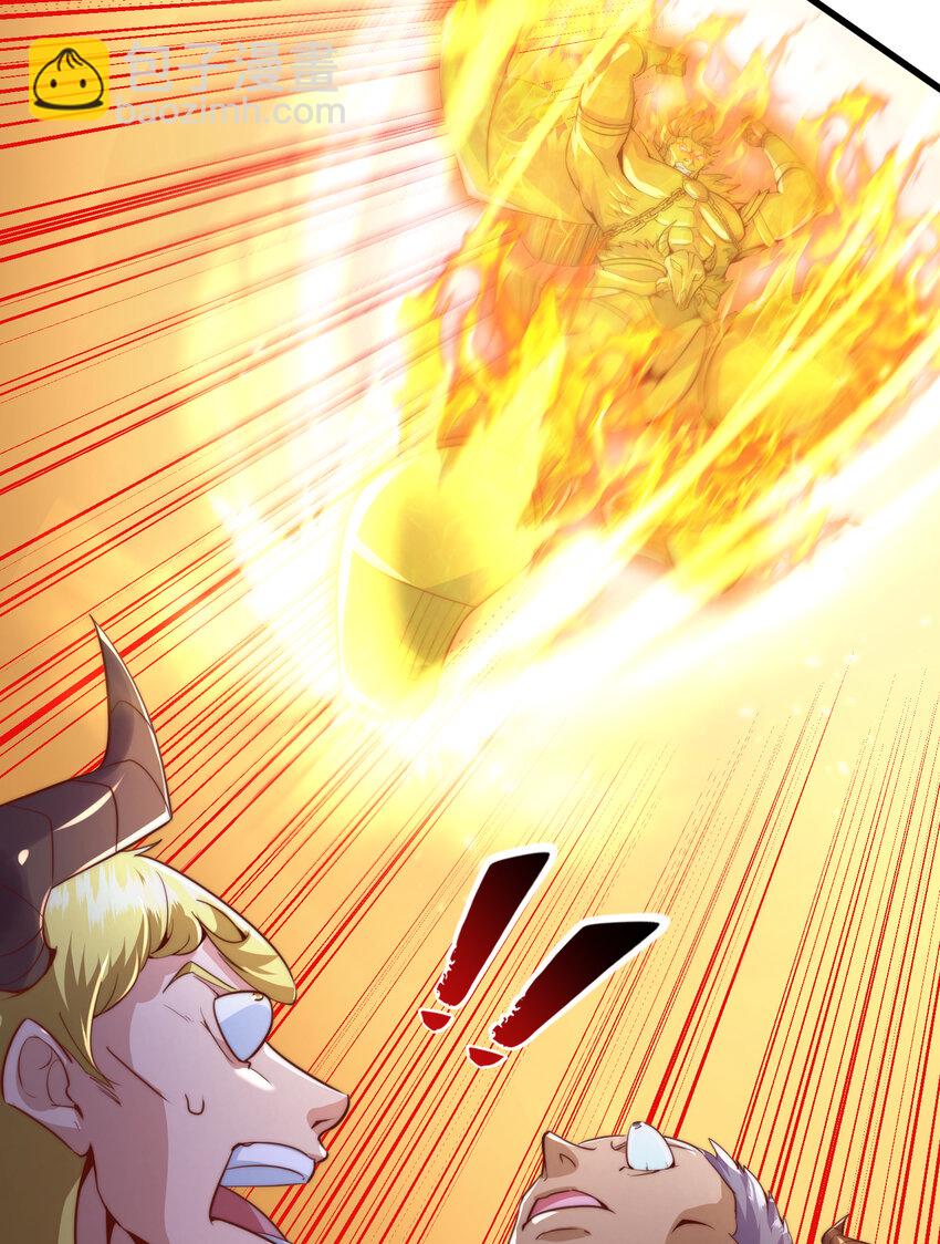 第177话 黑牛当面绿了情敌？(1/2)-第170话
