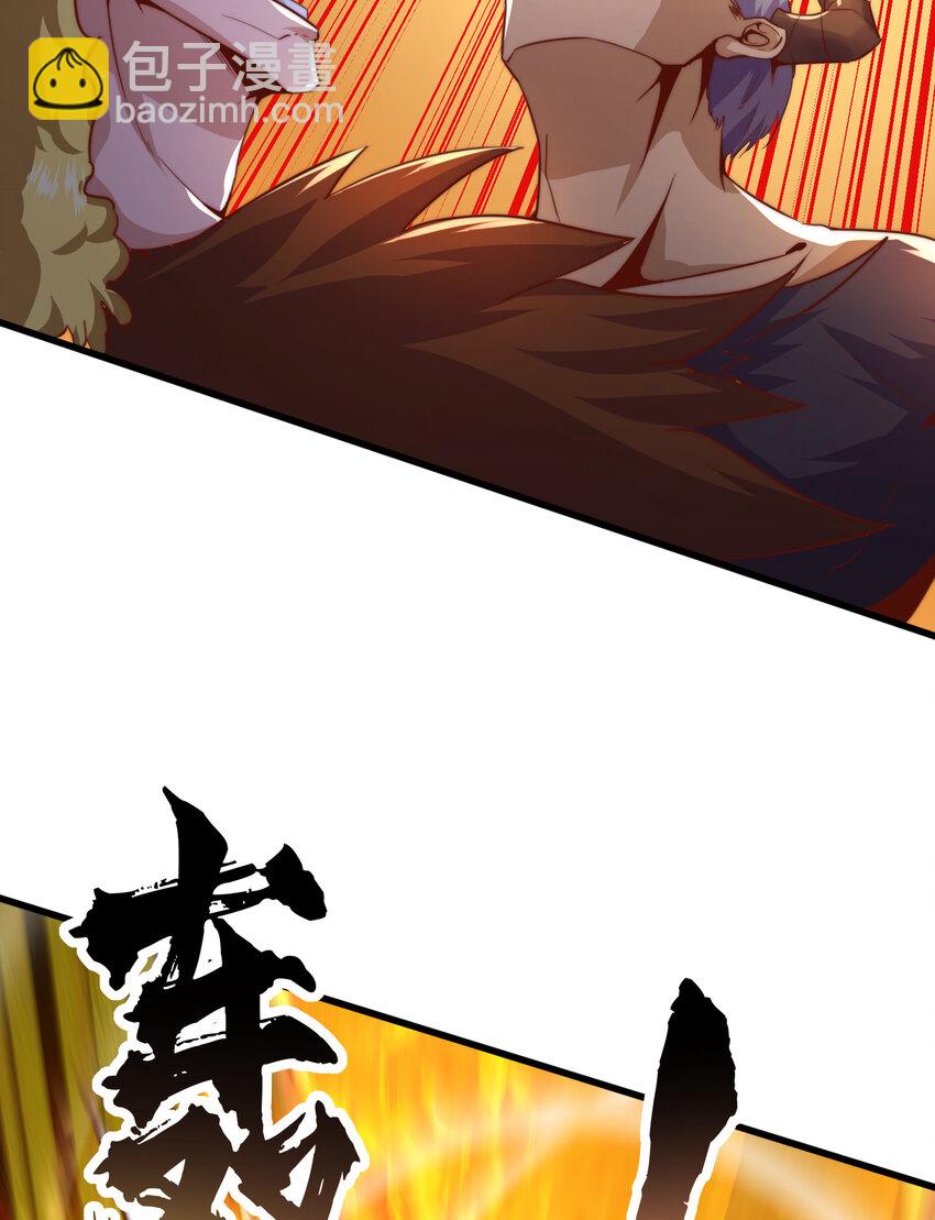 第177话 黑牛当面绿了情敌？(1/2)-第170话