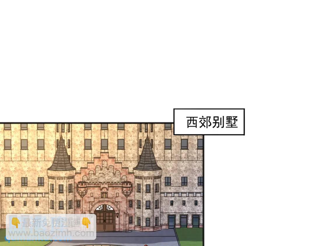 第17话 我太受美女欢迎了(1/4)-第18话