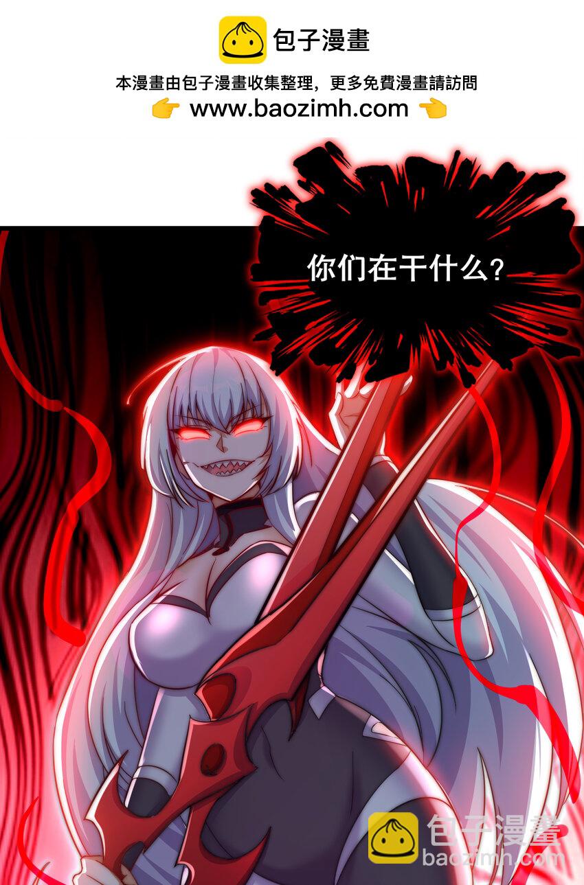 第179话 林汐带队闯蛇窝(1/2)-第172话