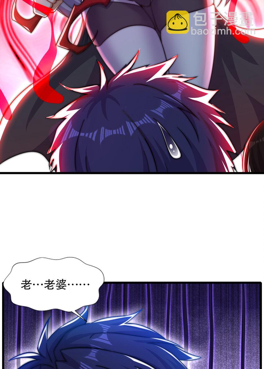第179话 林汐带队闯蛇窝(1/2)-第172话