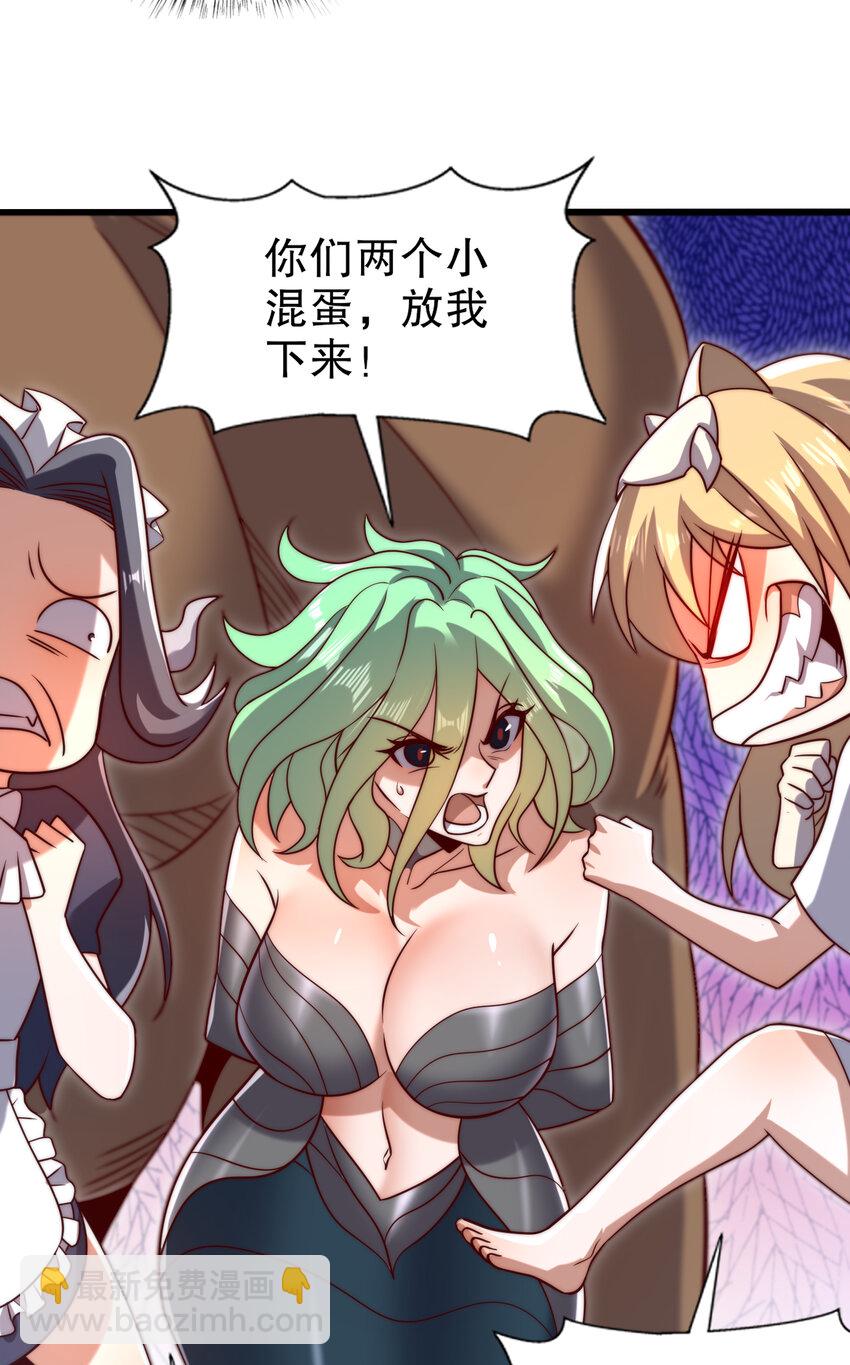 第181话 对西国发起总攻！(1/2)-第174话