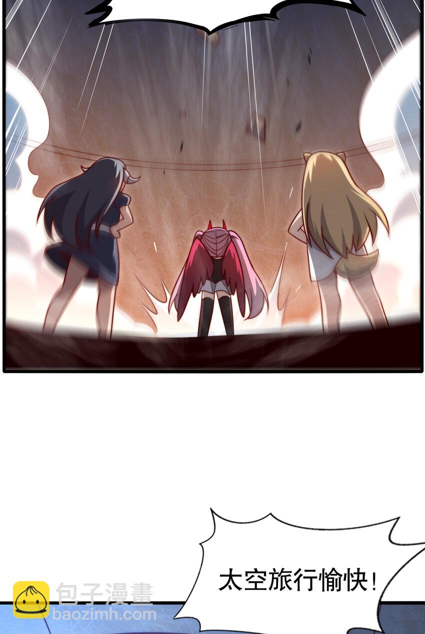 第181话 对西国发起总攻！(1/2)-第174话