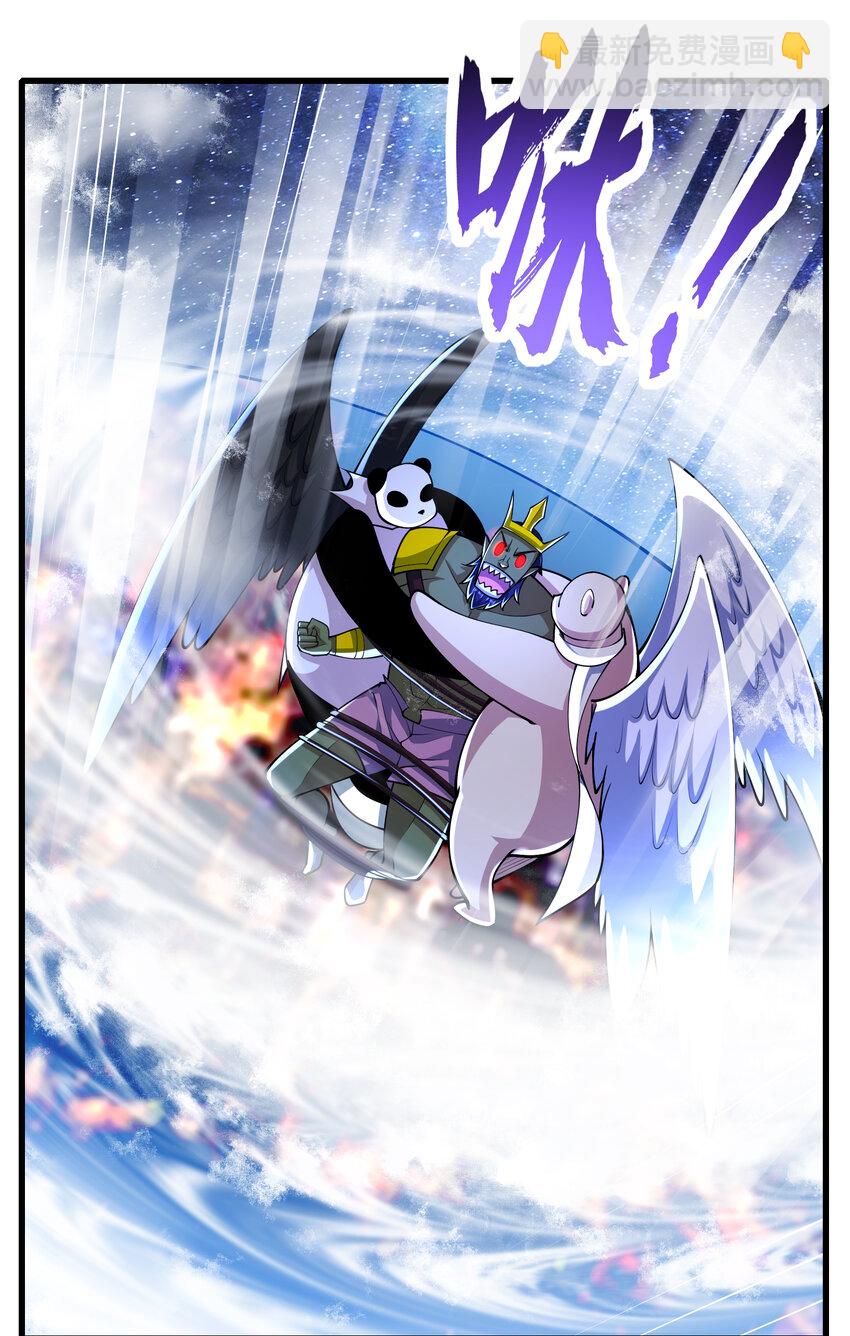 第181话 对西国发起总攻！(1/2)-第174话