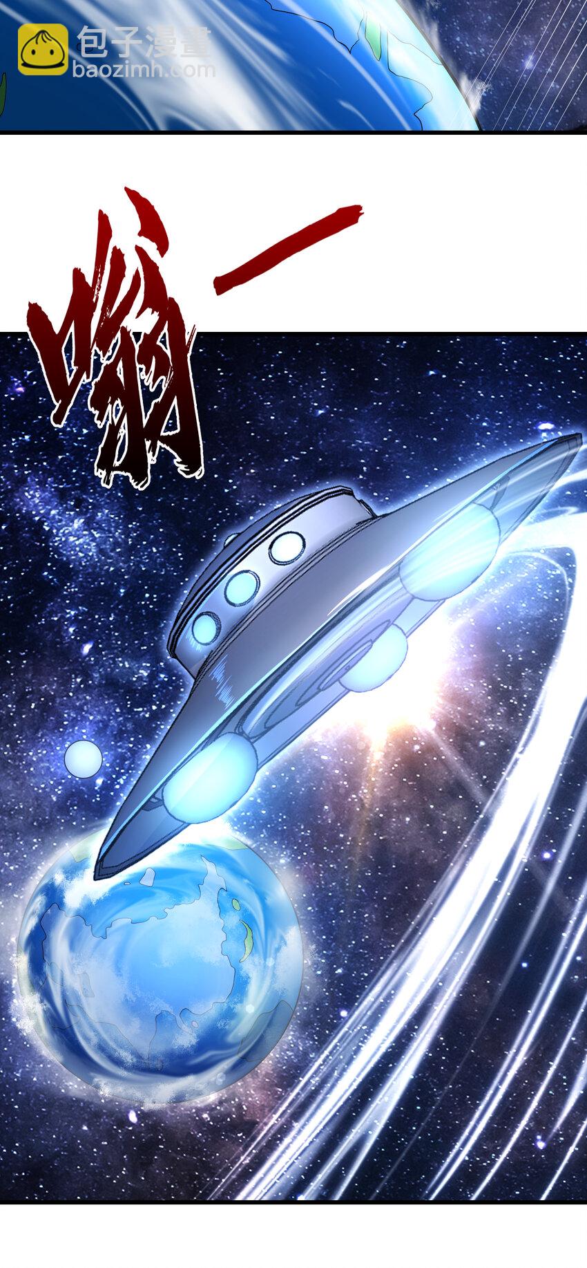 第181话 对西国发起总攻！(1/2)-第174话
