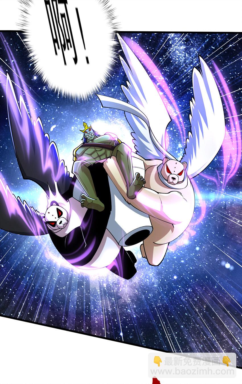 第181话 对西国发起总攻！(1/2)-第174话