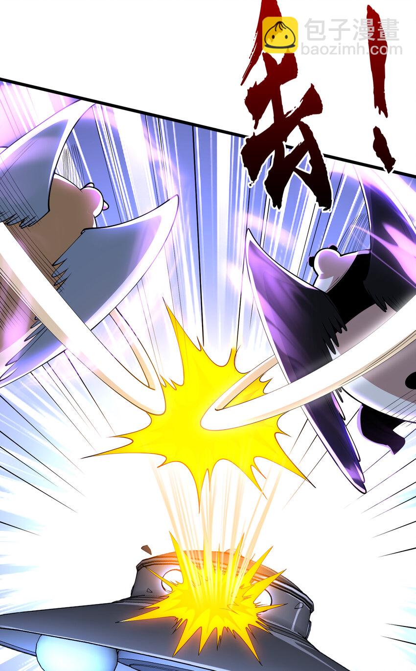 第181话 对西国发起总攻！(1/2)-第174话