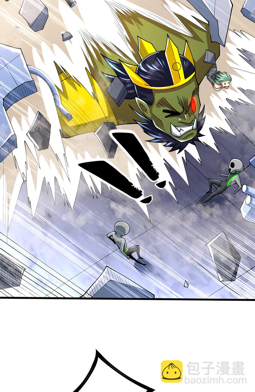 第181话 对西国发起总攻！(1/2)-第174话