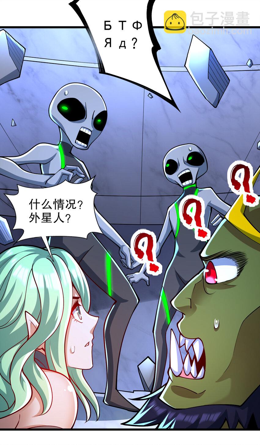 第181话 对西国发起总攻！(1/2)-第174话