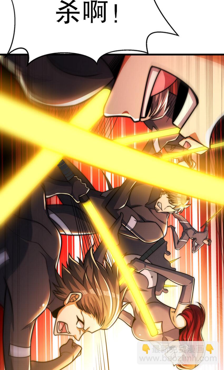 第181话 对西国发起总攻！(1/2)-第174话