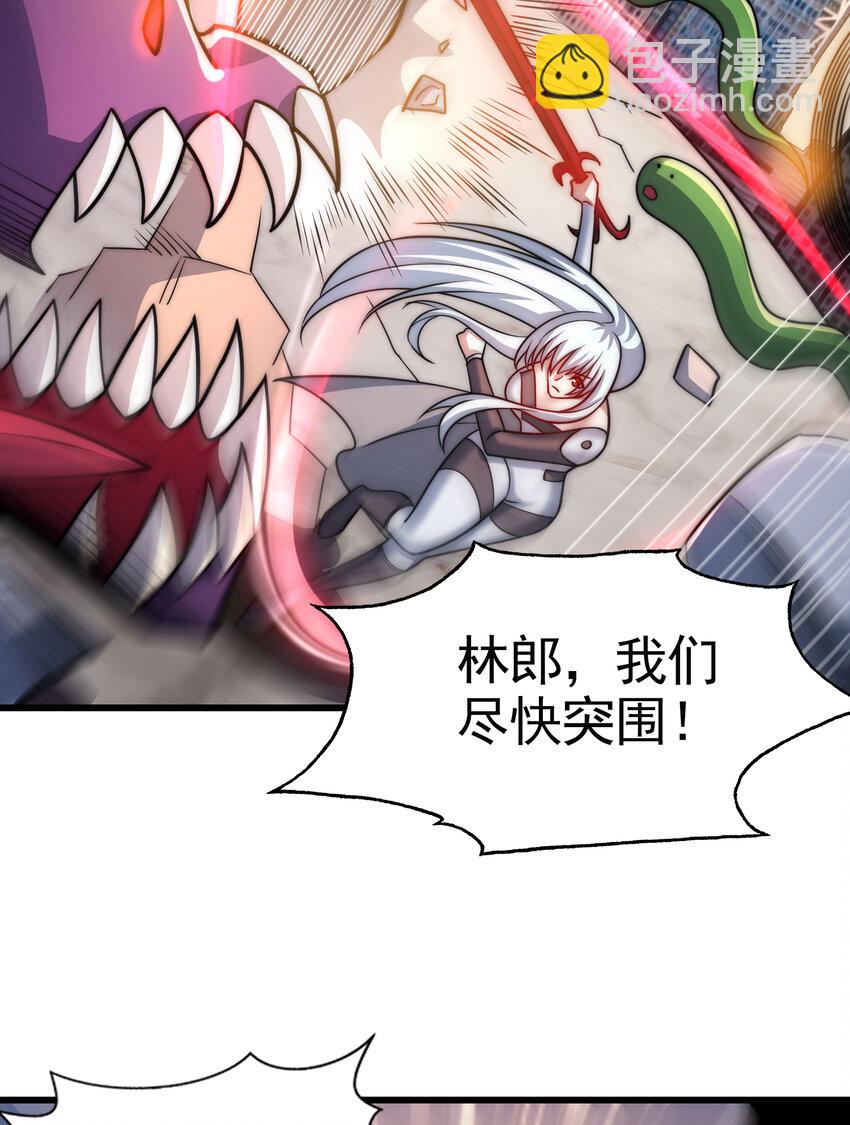 第181话 对西国发起总攻！(1/2)-第174话