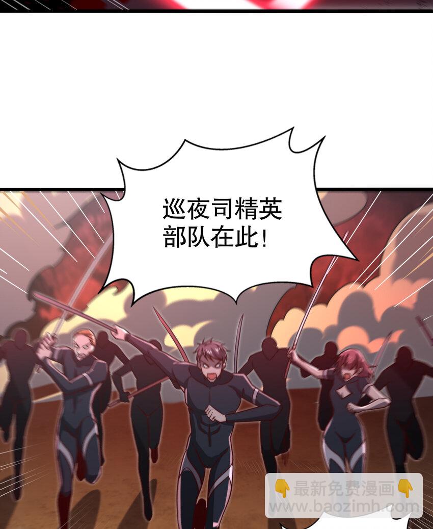 第181话 对西国发起总攻！(1/2)-第174话