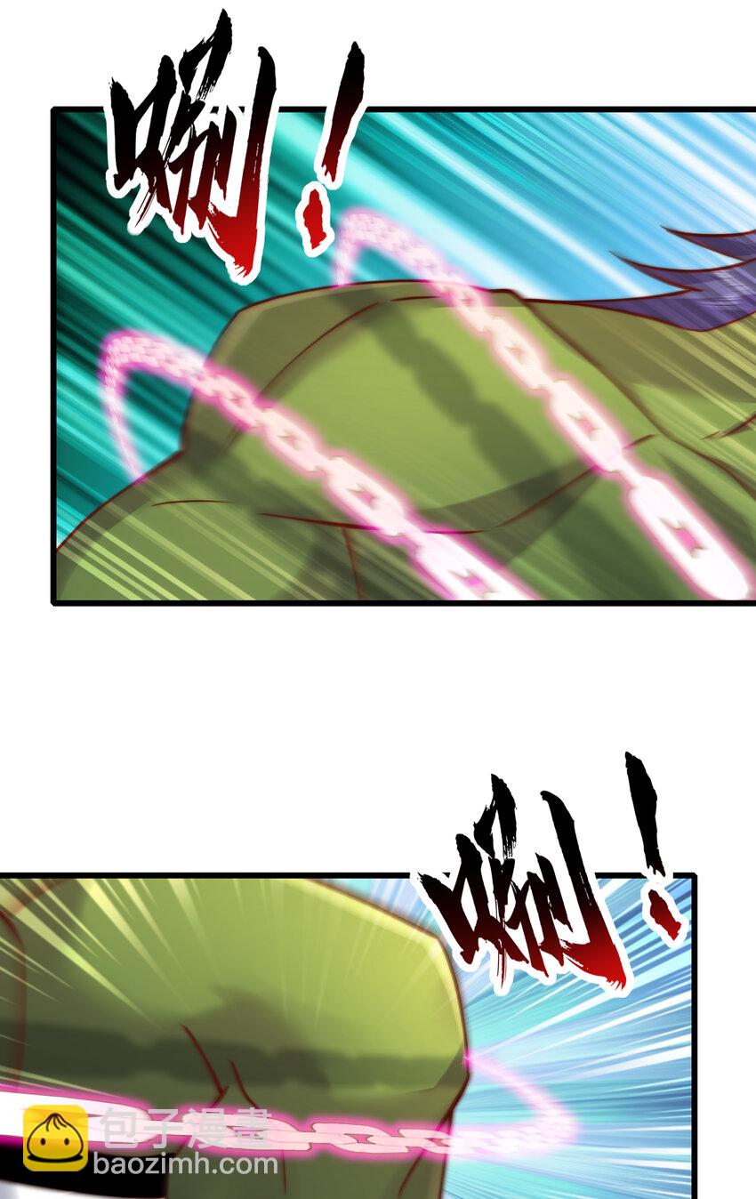 第181话 对西国发起总攻！(1/2)-第174话