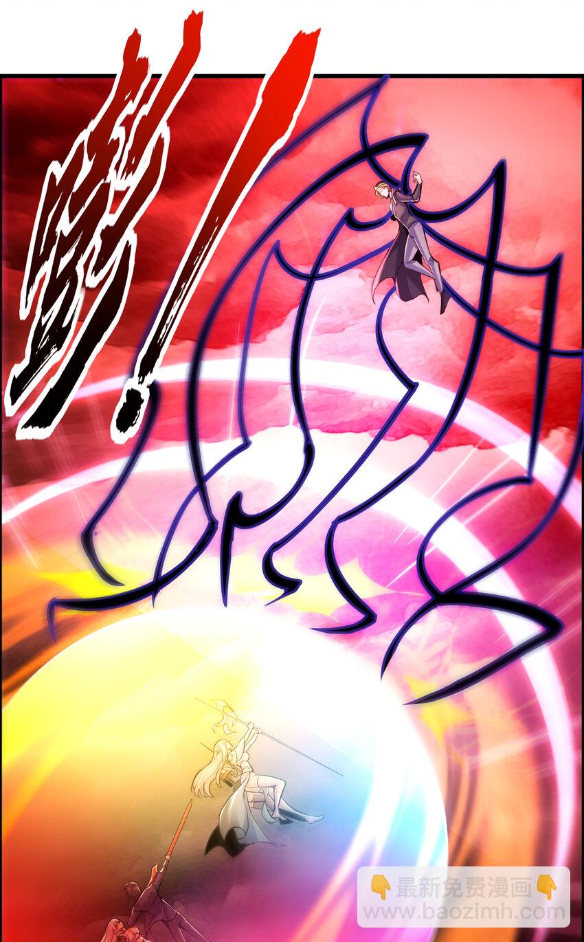 第183话 终极神鬼之战！(1/2)-第176话