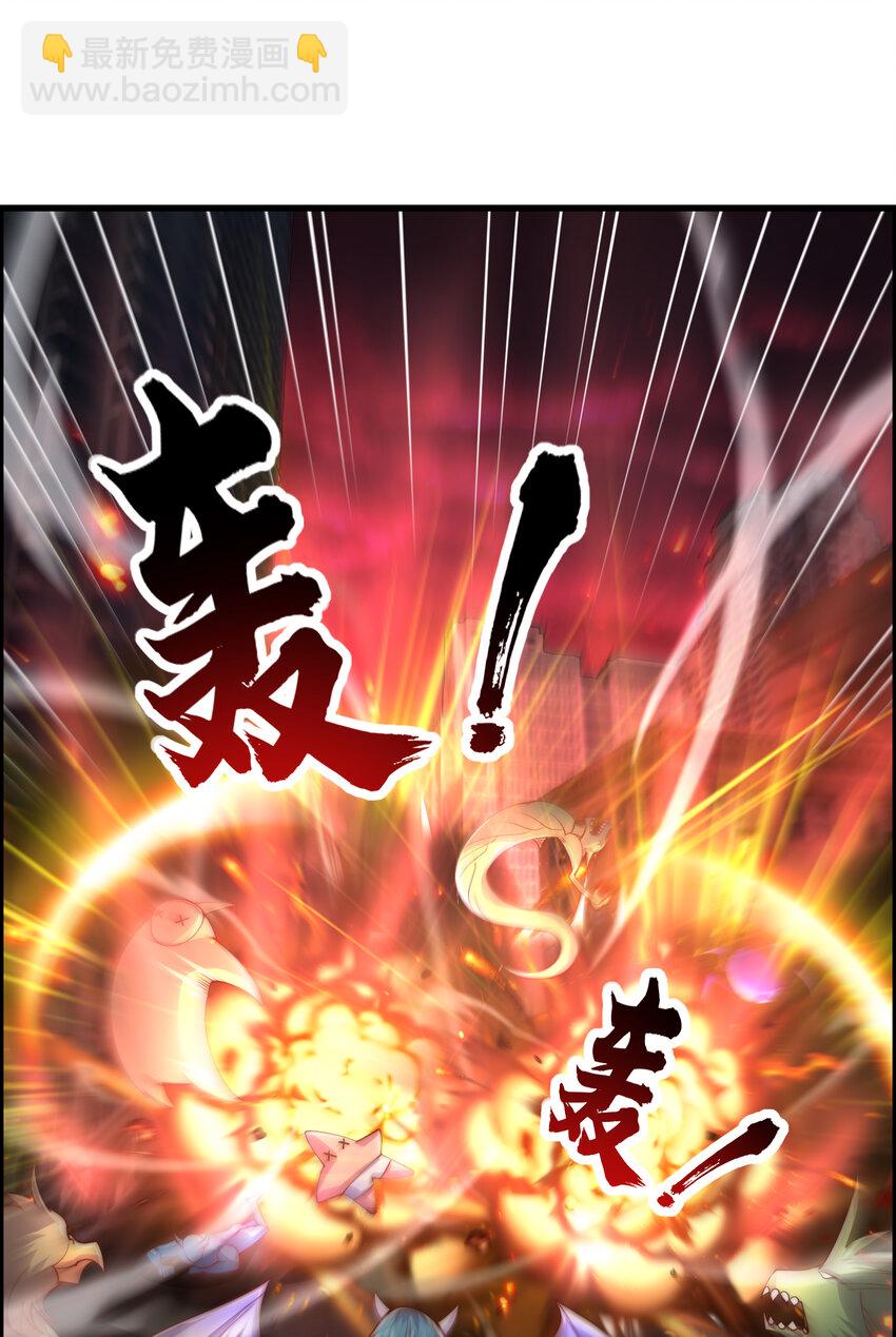 第183话 终极神鬼之战！(1/2)-第176话