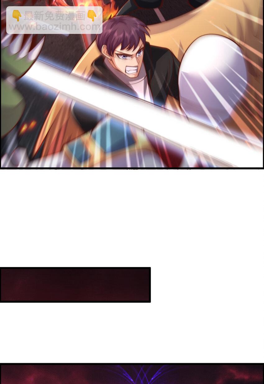 第183话 终极神鬼之战！(1/2)-第176话