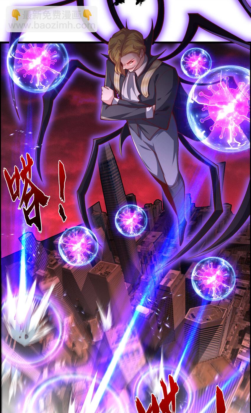 第183话 终极神鬼之战！(1/2)-第176话